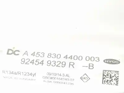 Автозапчасти б/у трубы кондиционирования воздуха за smart forfour basis 52kw 453.042 ссылки oem iam a4538304400  924549329