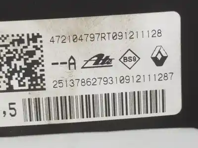 Автозапчастина б/у гальмівний серво для dacia duster (hm_) 1.3 tce 150 (hmm3) посилання на oem iam 472104797r  25137862793 Автозапчастина б/у гальмівний серво для dacia duster (hm_) 1.3 tce 150 (hmm3) посилання на oem iam 472104797r  25137862793