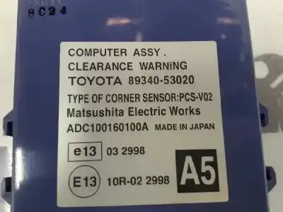 Автозапчасти б/у электронный модуль за lexus is200 (ds2/is2) 2.5 v6 cat ссылки oem iam 8934053020  adc100160100a