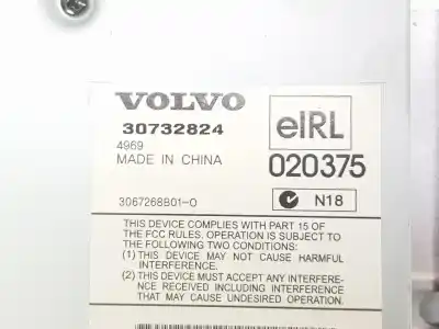 Автозапчастина б/у антенний підсилювач для volvo xc90 i (275) t6 awd посилання на oem iam 30732824  30732824 Автозапчастина б/у антенний підсилювач для volvo xc90 i (275) t6 awd посилання на oem iam 30732824  30732824
