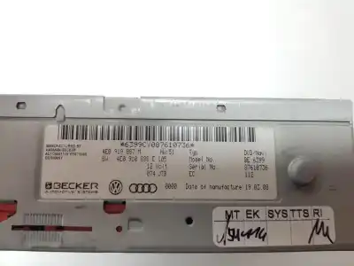 Автозапчасти б/у gps-навигационная система за audi q7 (4l) 4.2 v8 32v tdi biturbo 326 cv / 240 kw ссылки oem iam 4e0919887m  4e0919887m