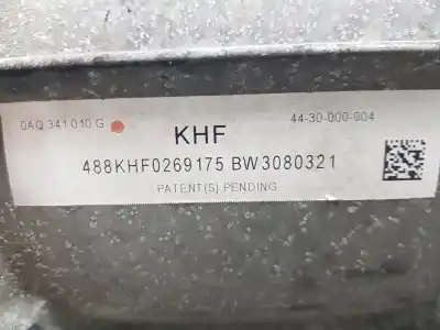Автозапчастина б/у роздавальна коробка для audi q7 (4l) 4.2 v8 32v tdi biturbo 326 cv / 240 kw посилання на oem iam   0aq341010g