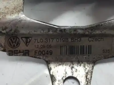 Автозапчастина б/у радіатор коробки коробки передач для audi q7 (4l) 3.0 v6 24v tdi посилання на oem iam 7l0317019b  7l0317021c