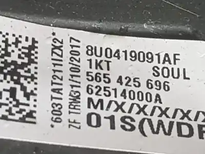 Автозапчасти б/у руль за audi q3 (8ub, 8ug) 2.0 tdi ссылки oem iam 8u0419091af