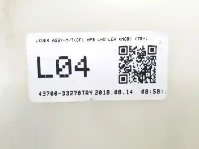 Автозапчасти б/у рычаг переключения передач за hyundai tucson (tl, tle) 1.6 gdi ссылки oem iam 43700d3270try  43731d7200