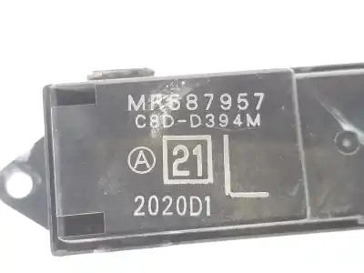Автозапчастина б/у управління склонами заднє ліво для mitsubishi l 200 (ka0/kb0) 2.5 di-d cat посилання на oem iam mr587957