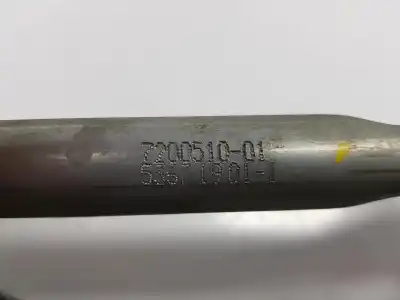 Second-hand car spare part front windshield wiper motor for bmw x6 (e71, e72) xdrive 30 d oem iam references 61617200510  61617200510