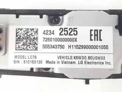 Автозапчасти б/у многофункциональное управление за opel astra k (b16) 1.6 cdti (68) ссылки oem iam 42342525