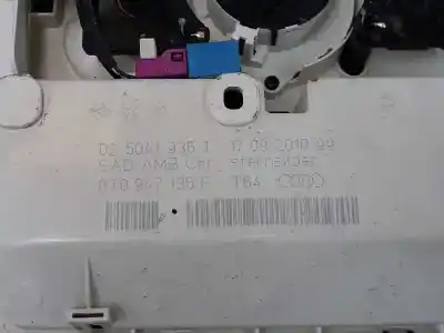 Автозапчасти б/у внутренний свет за audi a4 b8 avant (8k5) 2.7 tdi ссылки oem iam 8t0947135f  8t0947140