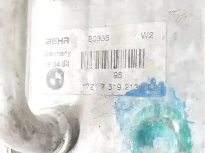 Автозапчастина б/у радіатор коробки коробки передач для bmw 7 (e65, e66, e67) 735 i, li посилання на oem iam 17217519213