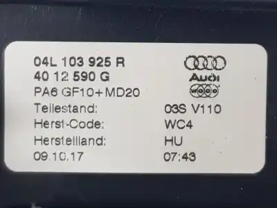 Автозапчастина б/у крішка двигуна для audi q2 (gab, gag) 1.6 tdi посилання на oem iam 04l103925r  04l103925r