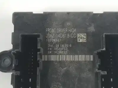 Автозапчасти б/у электронный модуль за land rover range rover evoque híbridosuave 110kw ссылки oem iam j8a214d618cc  j8a214d618cc