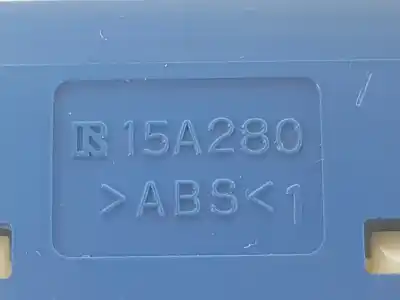 Peça sobressalente para automóvel em segunda mão trocar por toyota land cruiser (j12) 3.0 turbodiesel referências oem iam 8487160030 8487160030 calefactor retrovisor exterior 