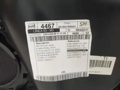 Автозапчасти б/у обивка задней левой двери за audi q3 (8ub, 8ug) 2.0 tdi ссылки oem iam 8u0867303a  8u0867303a Автозапчасти б/у обивка задней левой двери за audi q3 (8ub, 8ug) 2.0 tdi ссылки oem iam 8u0867303a  8u0867303a