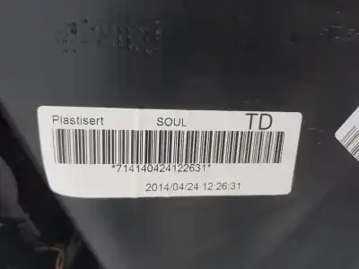Автозапчасти б/у обивка задней правой двери за audi q3 (8ub, 8ug) 2.0 tdi ссылки oem iam 8u0867304a  8u0867304a Автозапчасти б/у обивка задней правой двери за audi q3 (8ub, 8ug) 2.0 tdi ссылки oem iam 8u0867304a  8u0867304a