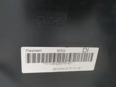 Second-hand car spare part left front door trim for audi q3 (8ub, 8ug) 2.0 tdi oem iam references 8u0867103a Second-hand car spare part left front door trim for audi q3 (8ub, 8ug) 2.0 tdi oem iam references 8u0867103a