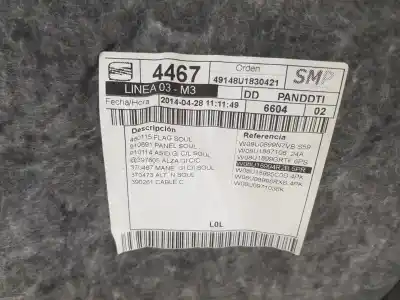 Second-hand car spare part right front door trim for audi q3 (8ub, 8ug) 2.0 tdi oem iam references 8u0867104a  8u0867104a Second-hand car spare part right front door trim for audi q3 (8ub, 8ug) 2.0 tdi oem iam references 8u0867104a  8u0867104a