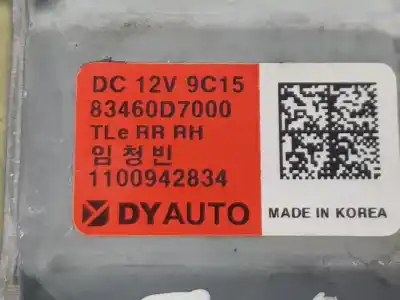 Автозапчастина б/у двигатель заднього правого скла для hyundai tucson (tl, tle) 1.6 gdi посилання на oem iam 83460d7000  83460d7000