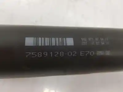 Автозапчастина б/у центр трансмісії для bmw x5 (e70) xdrive30d посилання на oem iam 26107589128  7589128