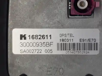 Автозапчастина б/у антена для bmw x5 (e70) xdrive30d посилання на oem iam 65206940418  6940418