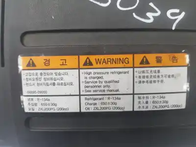 Автозапчасти б/у воздушный фильтр за ssangyong kyron 2.0 ссылки oem iam 2311031074  2311031074