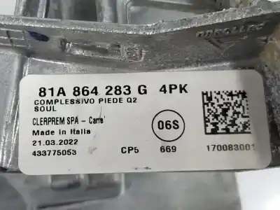 Автозапчасти б/у центральный подлокотник за audi q2 (gab) 2.0 16v tdi ссылки oem iam 81a864283g  8v0864207j
