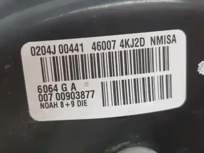 Автозапчастина б/у гальмівний серво для nissan navara np300 pickup d23m acenta double cab 4x4 посилання на oem iam 460074kj2d  472104kh2d