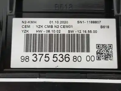 Автозапчастина б/у панель інструментів для citroen c3 aircross 1.2 12v vti посилання на oem iam 9837553680  9837553680
