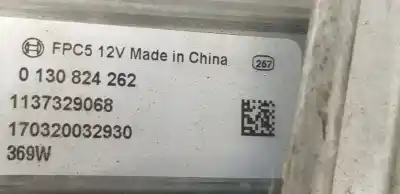 Автозапчастина б/у регулятор переднього правого скла для citroen c3 aircross 1.2 12v vti посилання на oem iam 9812081580  9812081580