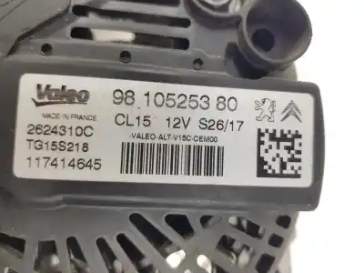 Автозапчасти б/у генератор за ds 4 style ссылки oem iam 9810525380