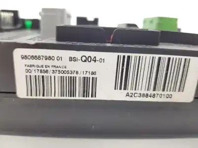 Автозапчастина б/у реле/запоперівник для ds 4 style посилання на oem iam 9806687980  9806687980