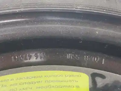 Автозапчасти б/у запасное колесо за ds 4 style ссылки oem iam 5401v1  5401v1