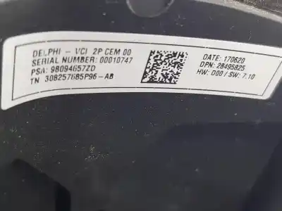 Автозапчастина б/у кермо для ds 4 style посилання на oem iam 4109qt  4109qt