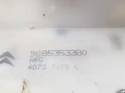 Автозапчасти б/у замок задней правой двери за ds 4 style ссылки oem iam 9138cc  9138cc