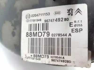 Автозапчасти б/у тормозной серво за ds 4 style ссылки oem iam 4535er