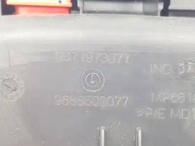 Автозапчасти б/у внутренний свет за ds 4 style ссылки oem iam 96781445zd