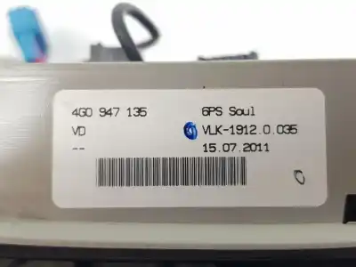 Автозапчасти б/у внутренний свет за audi a6 c7 avant (4g5, 4gd) 3.0 tdi ссылки oem iam 4g0947135