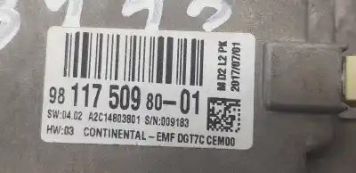 Автозапчасти б/у многофункциональный дисплей за ds 4 style ссылки oem iam 9811750980  9811750980