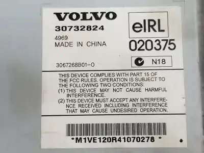 Автозапчасти б/у антенный усилитель за opel corsa d cosmo ссылки oem iam 30732824  30732824