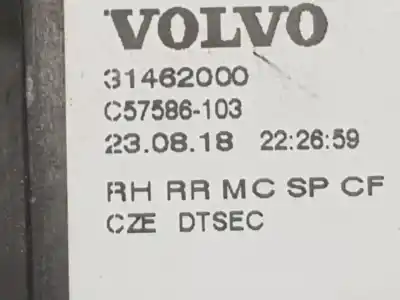 Автозапчастина б/у замок заднього правого дверя для volvo v60 familiar 2.0 d посилання на oem iam 31462000  31462000