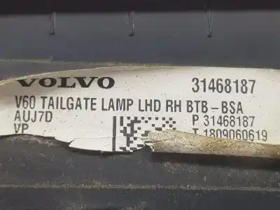 Автозапчастина б/у внутрішній правий завод для volvo v60 familiar 2.0 d посилання на oem iam 31468187  31468187