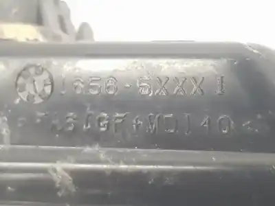 Автозапчастина б/у зовнішня ручка ворот для ford kuga ii (dm2) 2.0 tdci посилання на oem iam 2105556  
