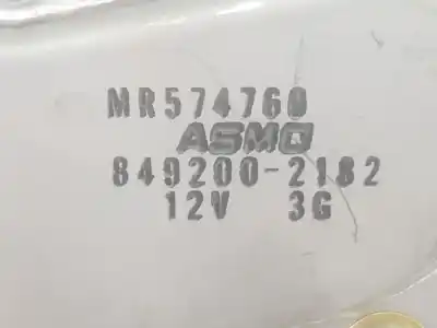 Автозапчастина б/у двигатель заднього склоочисника для mitsubishi montero (v60/v70) 3.2 di-d all-four посилання на oem iam mr574760  mr574760