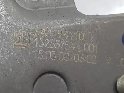 Автозапчастина б/у важіль ручного гальма для corsa corsa d cmon посилання на oem iam 13255754  39053551