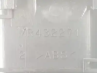 Автозапчастина б/у замок передніх дверей лівий для mitsubishi montero (v60/v70) 3.2 di-d all-four посилання на oem iam mr573707  mr573707
