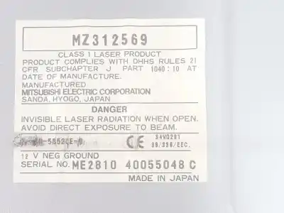 Автозапчастина б/у dvd система для mitsubishi montero (v60/v70) 3.2 di-d all-four посилання на oem iam mz312569  mz312569