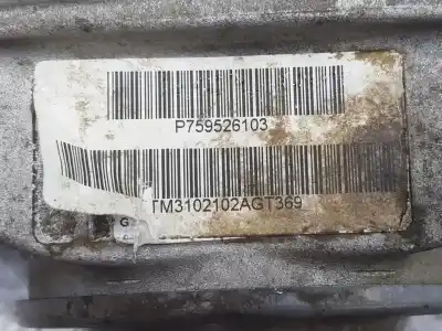 Second-hand car spare part rear differential for bmw x6 (e71, e72) xdrive 40 d oem iam references 33107595261  7595261