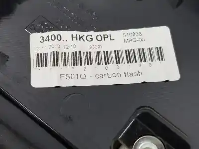 Автозапчасти б/у внешняя ручка ворот за opel astra j (p10) 1.7 cdti (68) ссылки oem iam 13378632  13378632