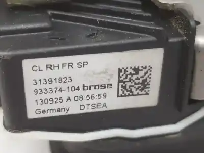 Gebrauchtes Autoersatzteil türschloss vorne rechts zum volvo v40 1.6 diesel cat oem-iam-referenzen 31440390  