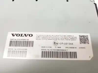 Автозапчастина б/у антенний підсилювач для volvo v60 familiar 2.0 d посилання на oem iam 31456840  31456840